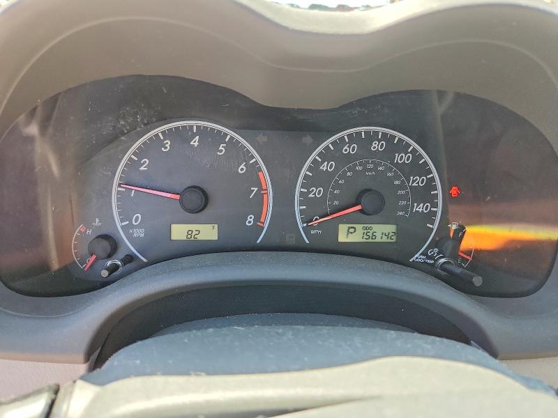 2010 Toyota Corolla მანქანა იყიდება აუქციონზე, vin: 2T1BU4EE5AC531291, აუქციონის ნომერი: 46885536