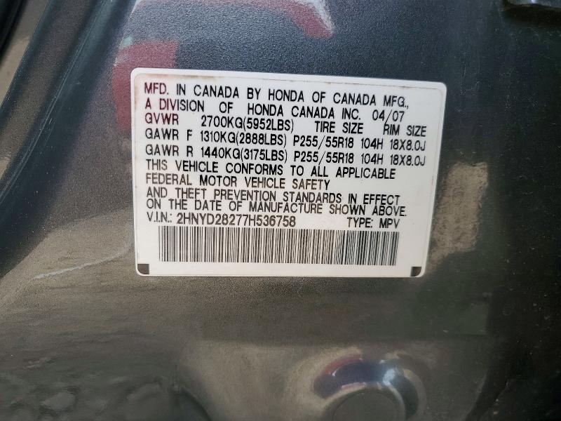 Продажа на аукционе авто 2007 Acura Mdx, vin: 2HNYD28277H536758, номер лота: 46162566