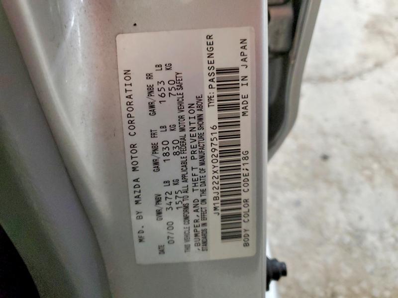 Продажа на аукционе авто 2000 Mazda Protege, vin: JM1BJ222XY0297516, номер лота: 46868866
