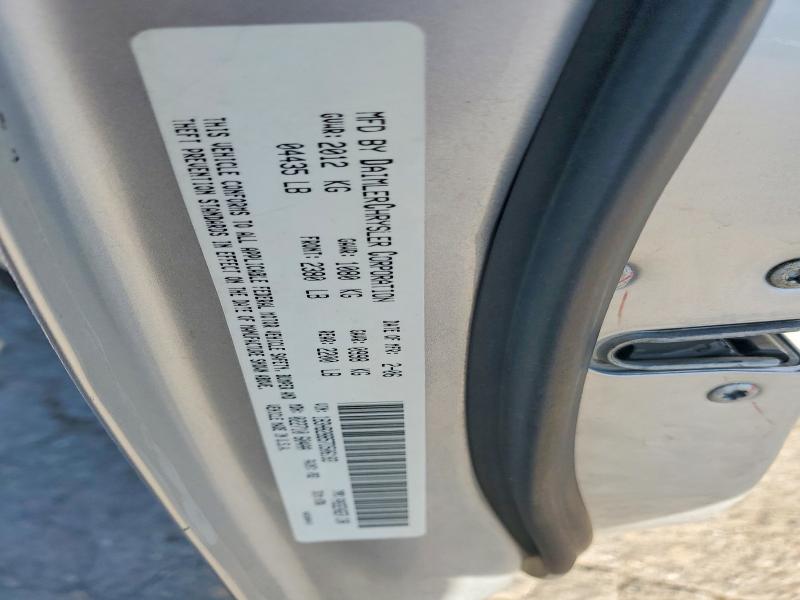 2007 Dodg Caliber მანქანა იყიდება აუქციონზე, vin: 1B3HB28B57D506183, აუქციონის ნომერი: 78697755
