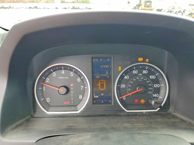 Aukcja sprzedaży 2011 Honda Cr-v, vin: 5J6RE3H52BL029828, numer aukcji: 46919386