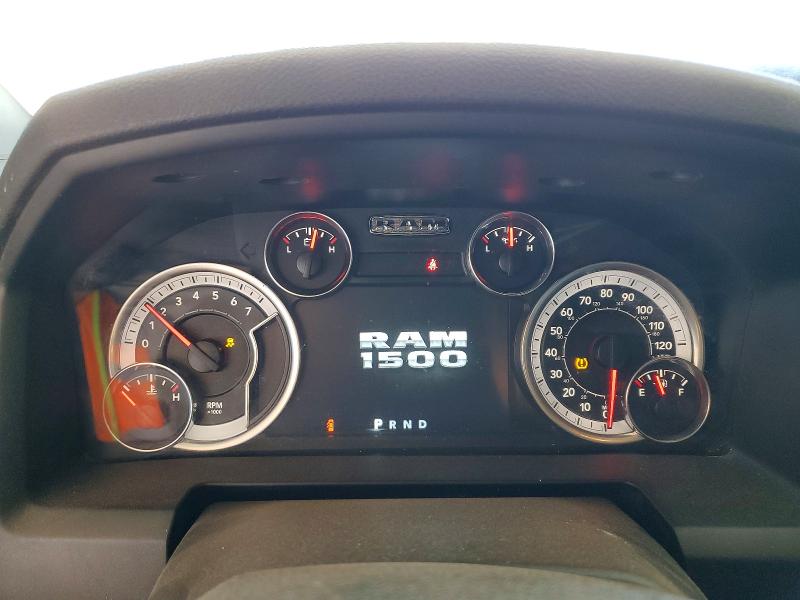Продажа на аукционе авто 2023 Ram 1500 Classic, vin: 3C6RR7LG9PG661229, номер лота: 79365605