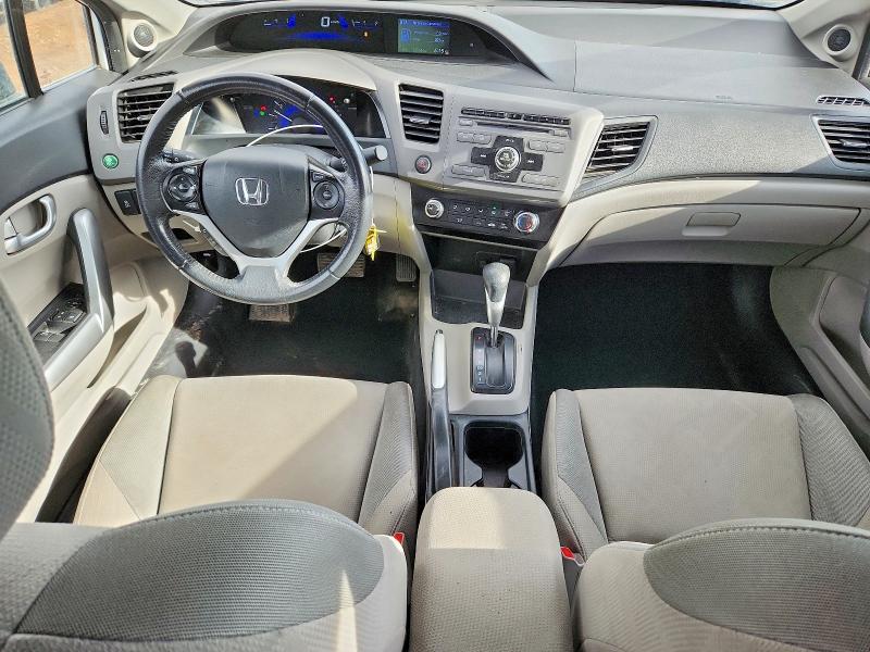 2012 Honda Civic მანქანა იყიდება აუქციონზე, vin: 2HGFG3B50CH011954, აუქციონის ნომერი: 47845296