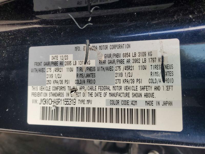 2024 Mazda Cx-90 მანქანა იყიდება აუქციონზე, vin: JM3KKDHA8R1155319, აუქციონის ნომერი: 45683336