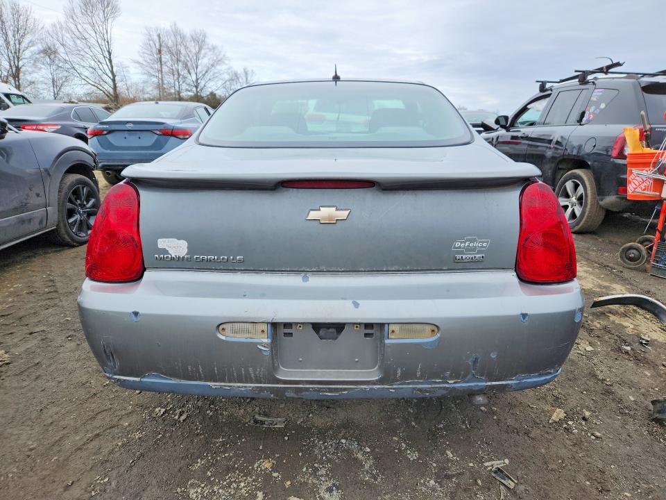 Продаж на аукціоні авто 2007 Chevrolet Monte Carlo, vin: 2G1WJ15K879221832, номер лоту: 79437855