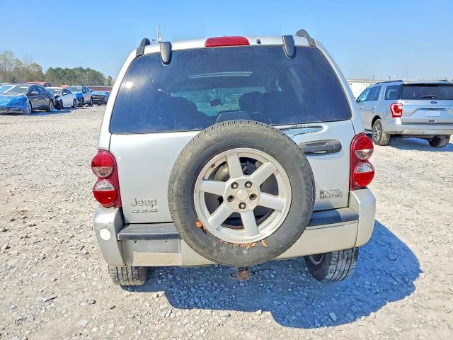 Продаж на аукціоні авто 2007 Jeep Liberty, vin: 1J8GL58K87W613315, номер лоту: 46857916