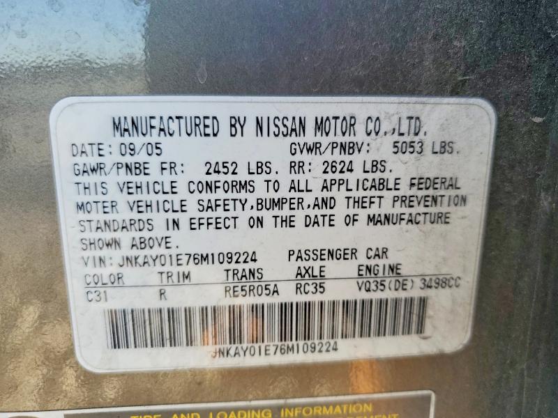 Продаж на аукціоні авто 2006 Infiniti M35, vin: JNKAY01E76M109224, номер лоту: 47654696