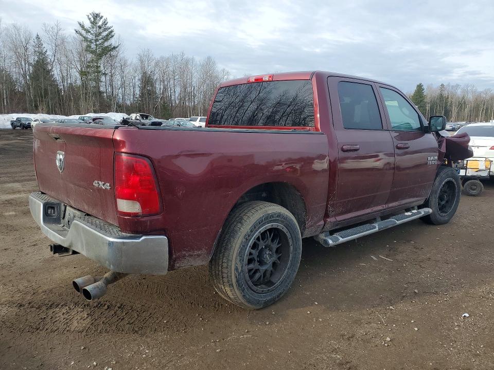 Продажа на аукционе авто 2017 Ram 1500, vin: 3C6RR7KT9HG787560, номер лота: 47242286