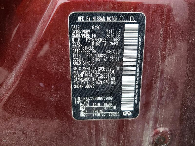 2021 Infiniti Qx80 მანქანა იყიდება აუქციონზე, vin: JN8AZ2BE8M9269089, აუქციონის ნომერი: 47210416