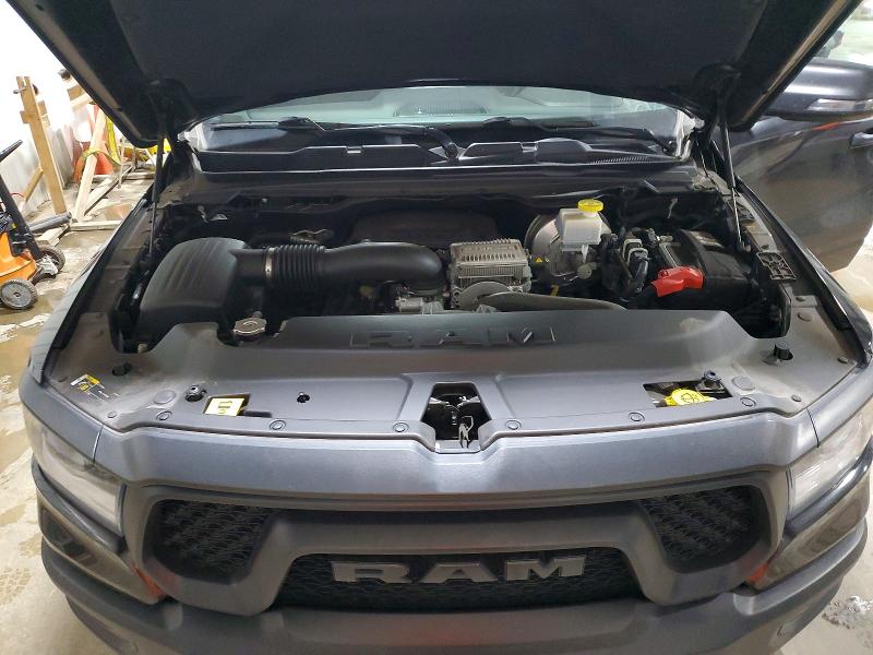 2024 Ram 1500 მანქანა იყიდება აუქციონზე, vin: 1C6SRFLT8RN153160, აუქციონის ნომერი: 48269266