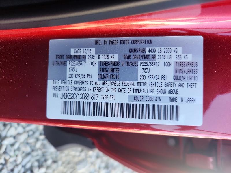 2016 Mazda Cx-5 მანქანა იყიდება აუქციონზე, vin: JM3KE2CY1G0881817, აუქციონის ნომერი: 47120336