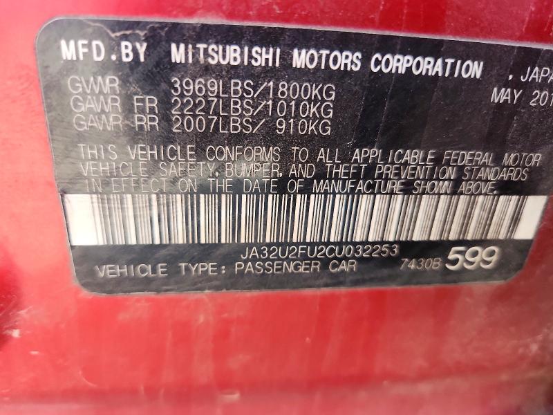 Продаж на аукціоні авто 2012 Mitsubishi Lancer, vin: JA32U2FU2CU032253, номер лоту: 47589246
