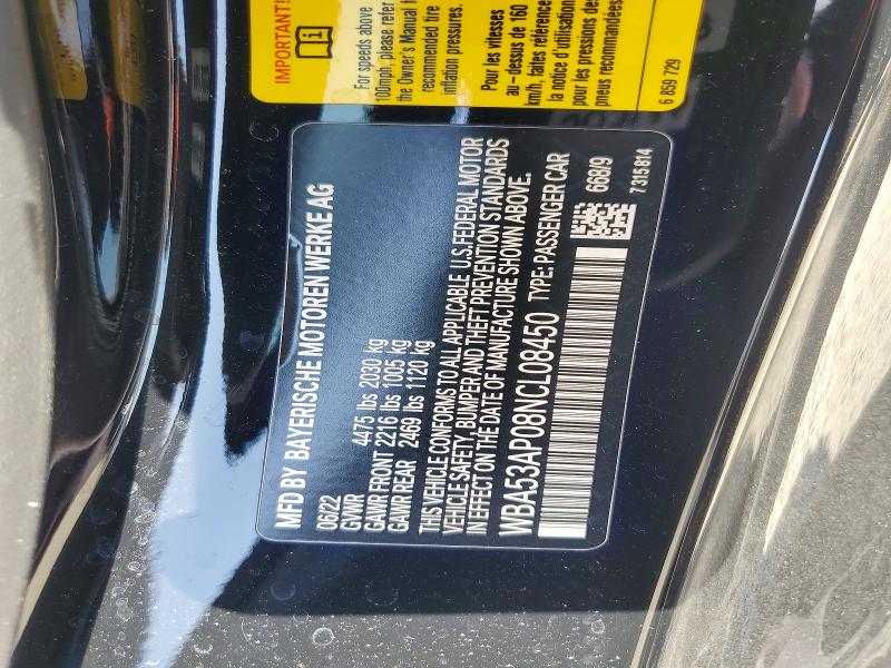 Продажа на аукционе авто 2022 Bmw 430i, vin: WBA53AP08NCL08450, номер лота: 78476865