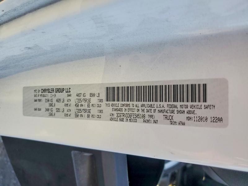Aukcja sprzedaży 2015 Ram Promaster 2500, vin: 3C6TRVDD6FE505108, numer aukcji: 45598436