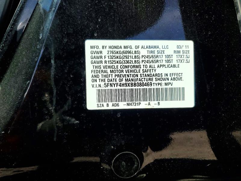 2011 Honda Pilot მანქანა იყიდება აუქციონზე, vin: 5FNYF4H9XBB080469, აუქციონის ნომერი: 46708226