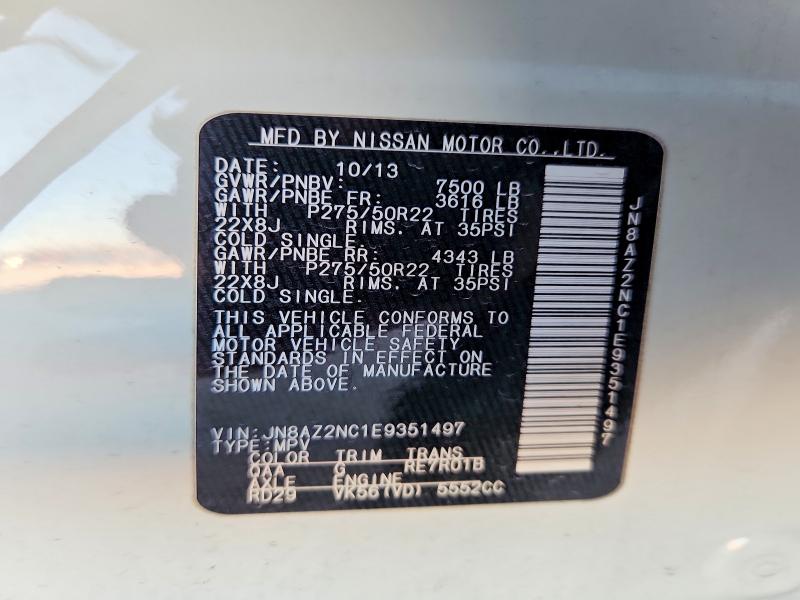 Продажа на аукционе авто 2014 Infiniti Qx80, vin: JN8AZ2NC1E9351497, номер лота: 46689566