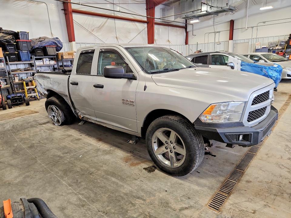 2016 Ram 1500 მანქანა იყიდება აუქციონზე, vin: 1C6RR7FG6GS276912, აუქციონის ნომერი: 48105016