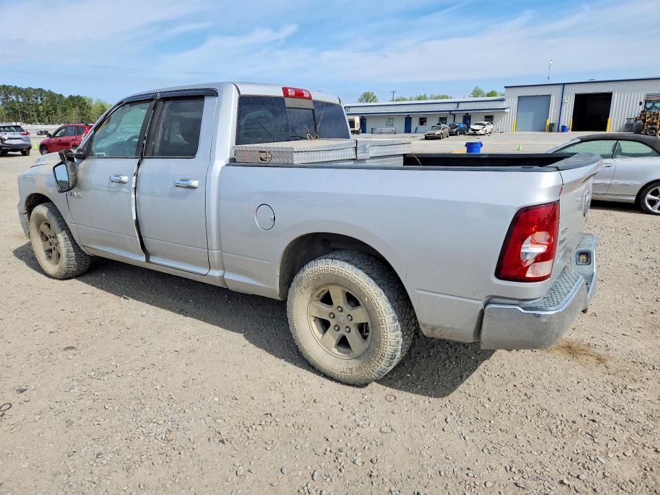 Продаж на аукціоні авто 2010 Dodge Ram 1500, vin: 1D7RB1GP0AS101531, номер лоту: 48073686
