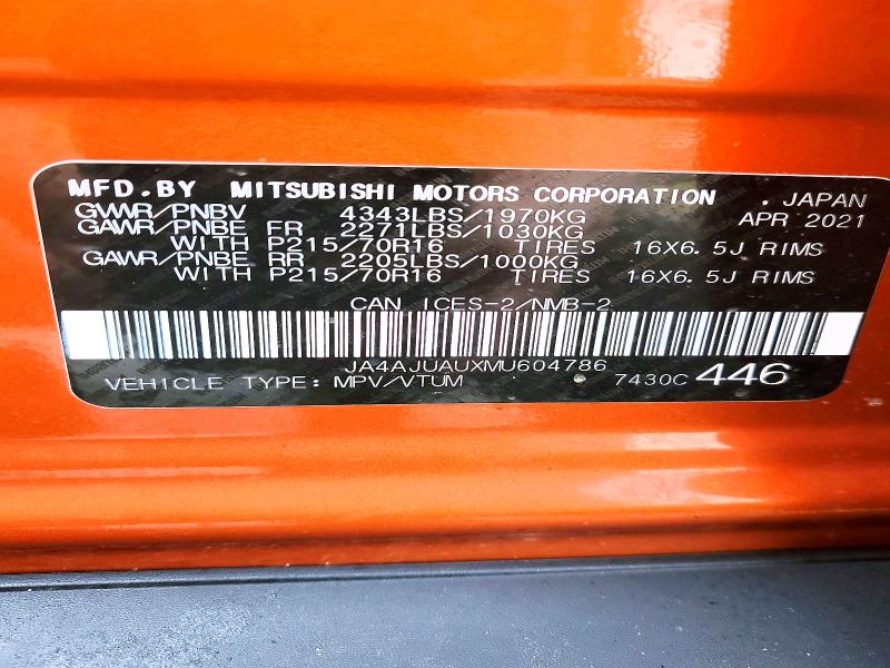 2021 Mitsubishi Rvr მანქანა იყიდება აუქციონზე, vin: JA4AJUAUXMU604786, აუქციონის ნომერი: 41797786