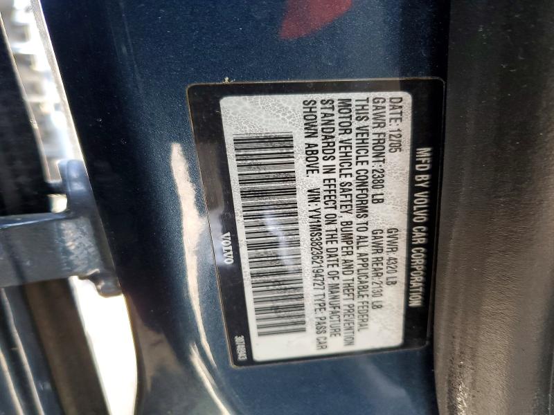 2006 Volvo S40 მანქანა იყიდება აუქციონზე, vin: YV1MS382362194727, აუქციონის ნომერი: 47370346