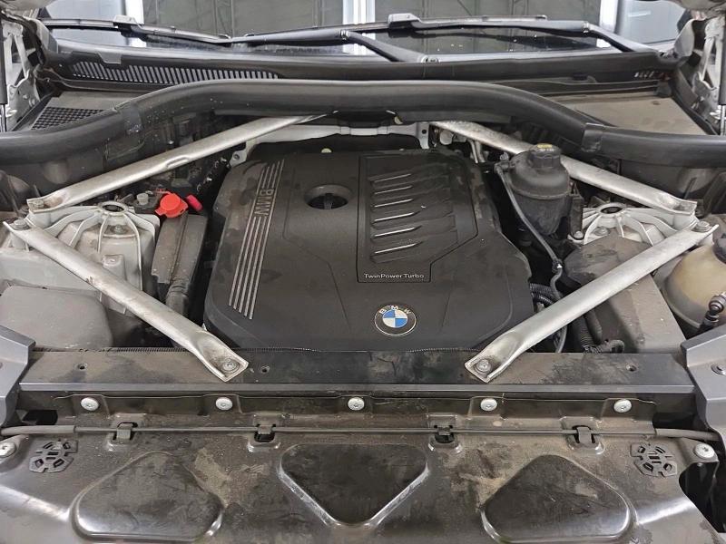Aukcja sprzedaży 2020 Bmw X5, vin: 5UXCR4C08L9B00161, numer aukcji: 45485076