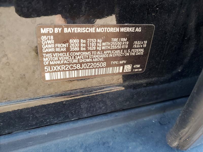 Продажа на аукционе авто 2018 Bmw X5, vin: 5UXKR2C58J0Z20508, номер лота: 47534276