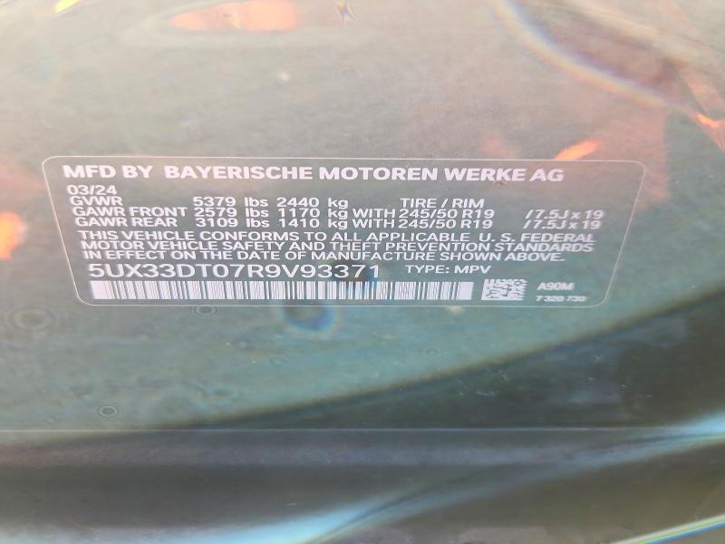 Продаж на аукціоні авто 2024 Bmw X4, vin: 5UX33DT07R9V93371, номер лоту: 41970566