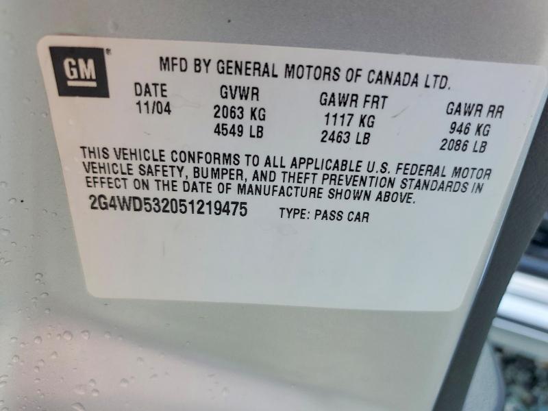 2005 Buick Lacrosse მანქანა იყიდება აუქციონზე, vin: 2G4WD532051219475, აუქციონის ნომერი: 41974676