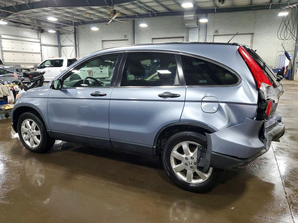Продажа на аукционе авто 2007 Honda Cr-v, vin: JHLRE48567C093568, номер лота: 46030326