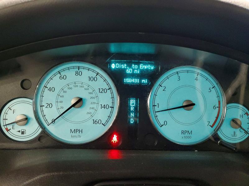 2006 Chrysler 300c მანქანა იყიდება აუქციონზე, vin: 2C3KK63H76H277079, აუქციონის ნომერი: 46858536