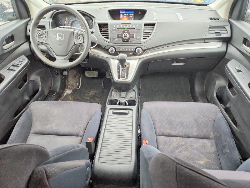 2014 Honda Cr-v მანქანა იყიდება აუქციონზე, vin: 2HKRM4H31EH110146, აუქციონის ნომერი: 46380926