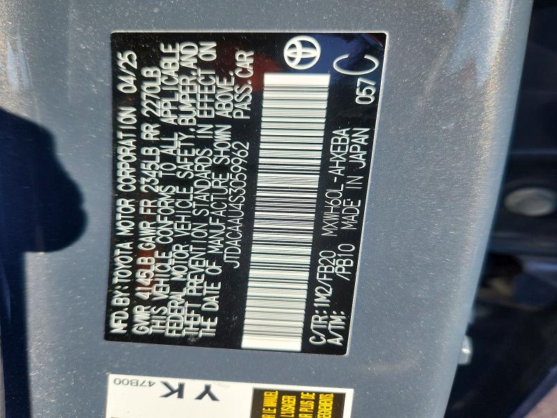 2025 Toyota Prius მანქანა იყიდება აუქციონზე, vin: JTDACAAU4S3059962, აუქციონის ნომერი: 45812116