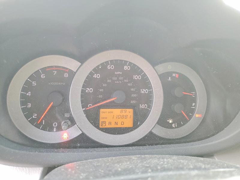 Aukcja sprzedaży 2007 Toyota Rav4, vin: JTMZD33VX75046601, numer aukcji: 47248716
