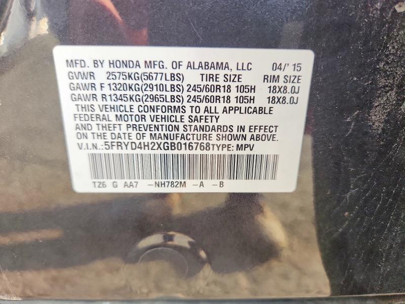 Продажа на аукционе авто 2016 Acura Mdx, vin: 5FRYD4H2XGB016768, номер лота: 47396466