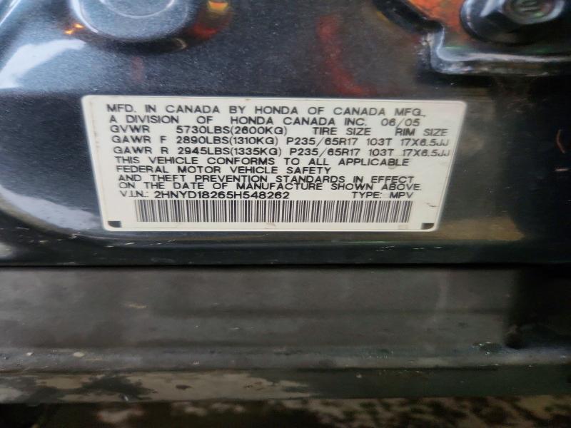 2005 Acura Mdx მანქანა იყიდება აუქციონზე, vin: 2HNYD18265H548262, აუქციონის ნომერი: 45993236