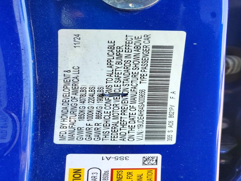 2025 Acura Integra მანქანა იყიდება აუქციონზე, vin: 19UDE4H64SA009656, აუქციონის ნომერი: 45822606