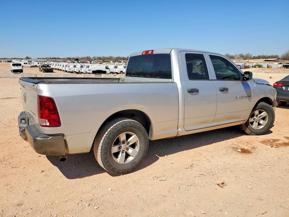 Продажа на аукционе авто 2011 Dodge Ram 1500, vin: 1D7RB1GK2BS567645, номер лота: 48625826