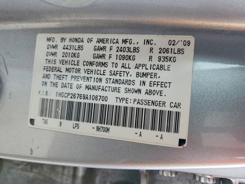 Продаж на аукціоні авто 2009 Honda Accord, vin: 1HGCP26769A106700, номер лоту: 77923395