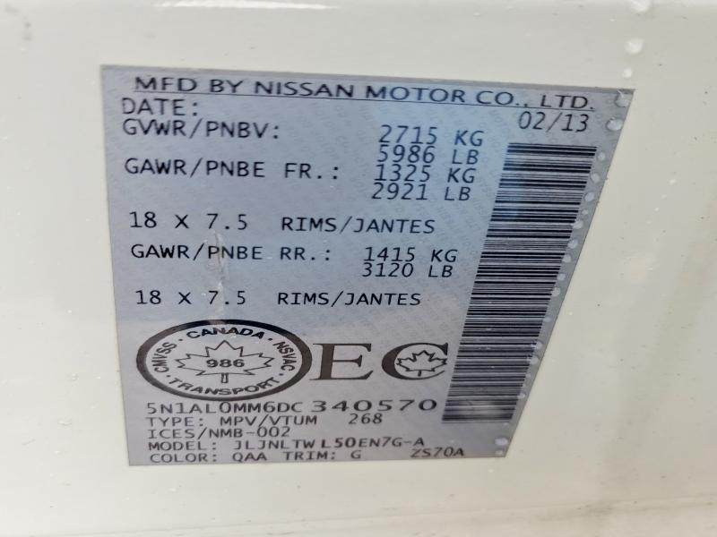 Продажа на аукционе авто 2013 Infiniti Jx35, vin: 5N1AL0MM6DC340570, номер лота: 45695946