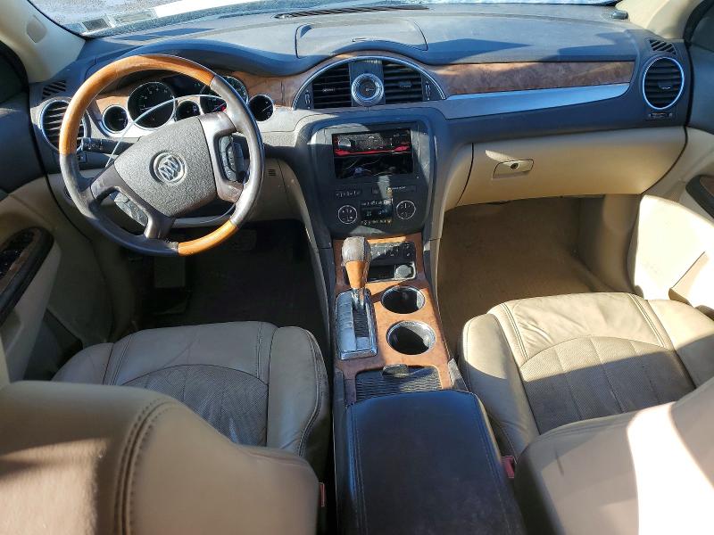 Продажа на аукционе авто 2012 Buick Enclave, vin: 5GAKVCED4CJ395937, номер лота: 79259205