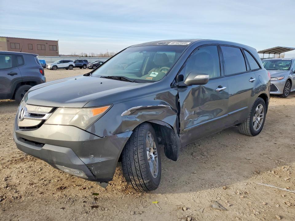 Продажа на аукционе авто 2007 Acura Mdx, vin: 2HNYD28277H536758, номер лота: 46162566
