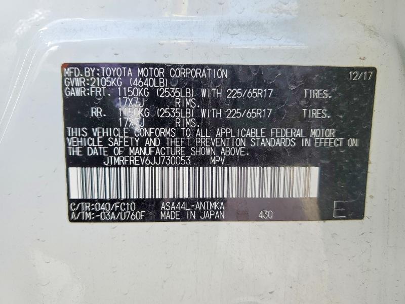 41816236 :رقم المزاد ، JTMRFREV6JJ730053 vin ، 2018 Toyota Rav4 مزاد بيع