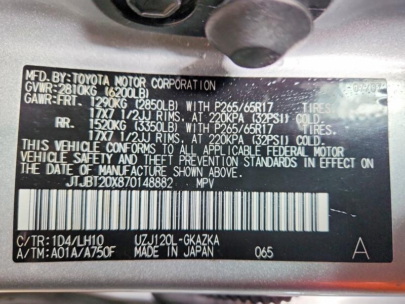 Продаж на аукціоні авто 2007 Lexus Gx 470, vin: JTJBT20X870148882, номер лоту: 45890886