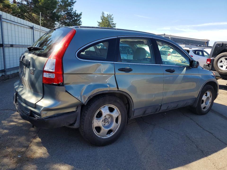 2011 Honda Cr-v მანქანა იყიდება აუქციონზე, vin: JHLRE4H30BC030067, აუქციონის ნომერი: 46640516