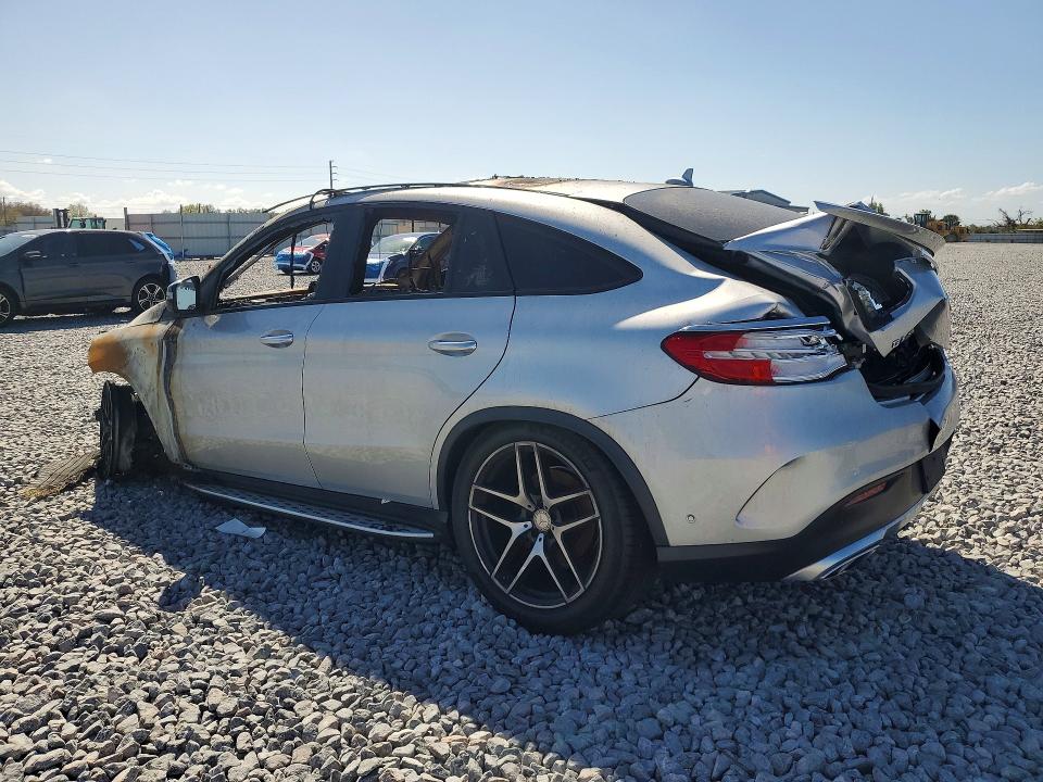 Продаж на аукціоні авто 2016 Mercedes-benz Gle Coupe, vin: 4JGED6EB2GA014411, номер лоту: 45596076
