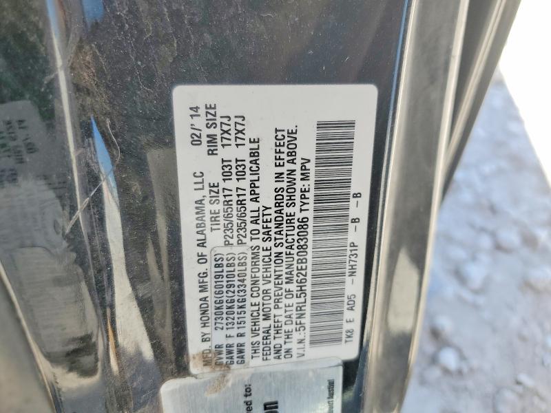 Aukcja sprzedaży 2014 Honda Odyssey, vin: 5FNRL5H62EB083086, numer aukcji: 47729766