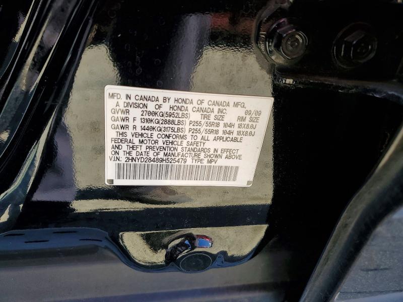 Продаж на аукціоні авто 2009 Acura Mdx, vin: 2HNYD28489H525479, номер лоту: 45679176