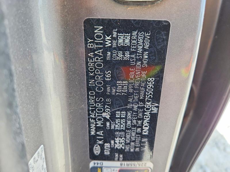 2019 Kia Sportage მანქანა იყიდება აუქციონზე, vin: KNDPN3AC6K7550968, აუქციონის ნომერი: 47664036