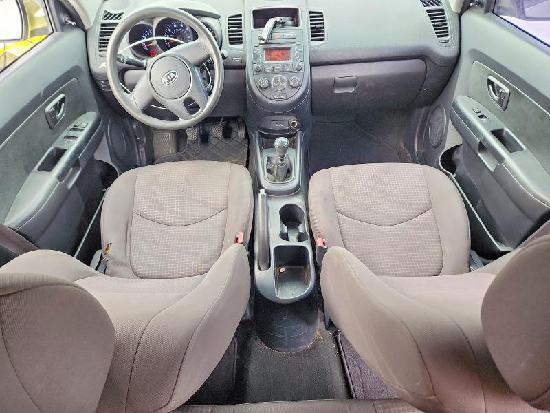 Aukcja sprzedaży 2012 Kia Soul, vin: KNDJT2A55C7447971, numer aukcji: 46296326