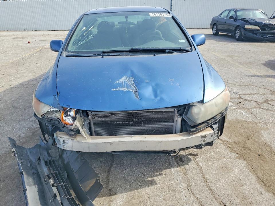 2009 Honda Civic მანქანა იყიდება აუქციონზე, vin: 2HGFG12879H524884, აუქციონის ნომერი: 46125716